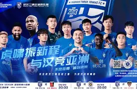 乐鱼体育官网-亚冠赛前再迎强敌，萨克拉门托国王单刀错失，主帅态度——态度坚定，赛季目标并未改变