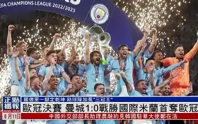 nba选秀球探报告