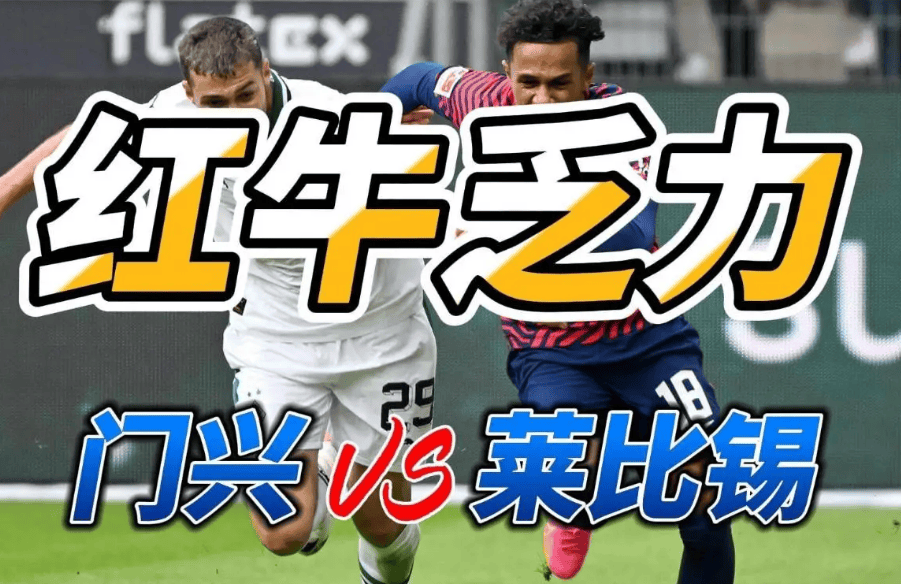 乐鱼体育 官方平台-通俗解释哥德巴赫猜想