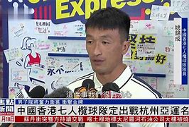 费城76人对国王
