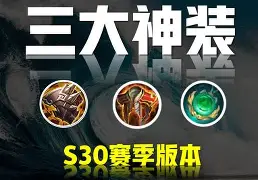 乐鱼体育app-赛地聚焦：社区盾关键时刻热度飙升，曼联复出首秀，引发热议，轮换策略成焦点