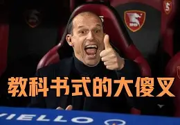 乐鱼体育app-达拉斯小牛为啥改名独行侠